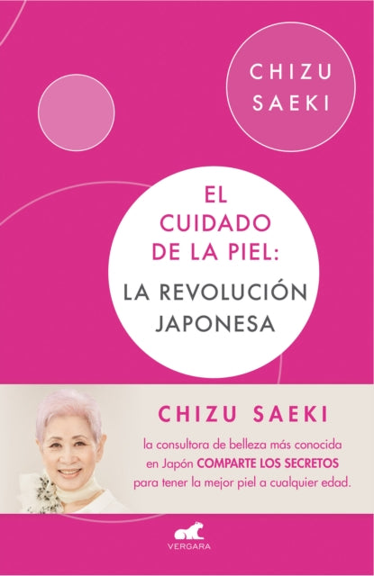 El cuidado de la piel: La revolución japonesa / The Japonese Skincare Revolution