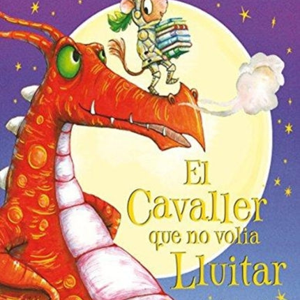 El cavaller que no volia lluitar