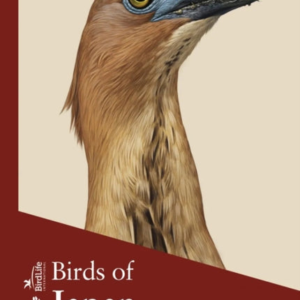 Chikara O Birds of Japan