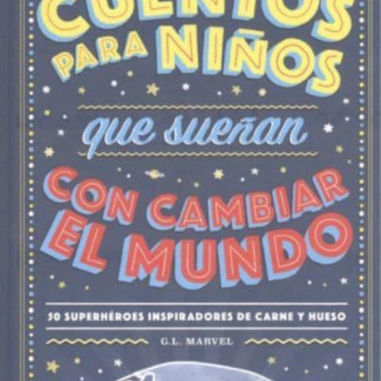 Cuentos para ninos que suenan con cambiar el