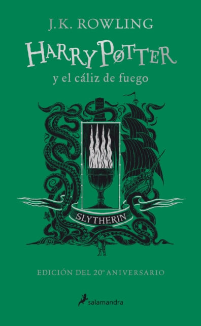 Harry Potter y el cáliz de fuego (20 Aniv. Slytherin) / Harry Potter and the Gob let of Fire (Slytherin)