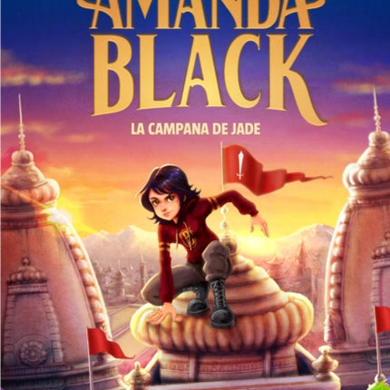 La campana de Jade / Jades Bell