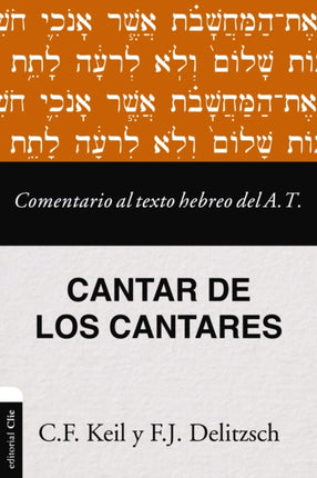 Comentario al texto hebreo del Antiguo Testamento