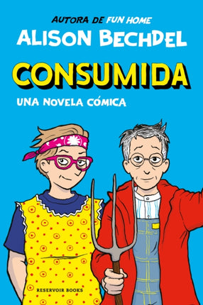 Consumida  Spent A Comic Novel