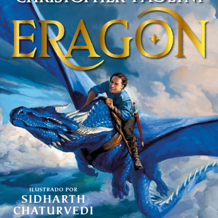 Eragon Edición Ilustrada  Eragon The Illustrated Edition