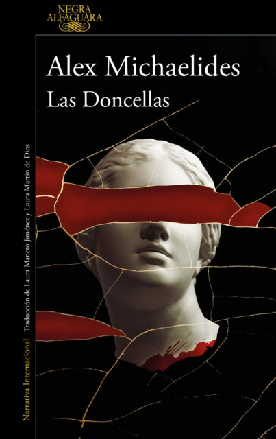 Las doncellas / The Maidens