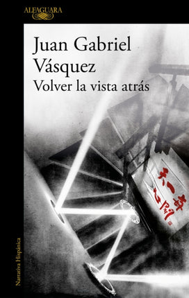 Volver La Vista Atrs  Look Back