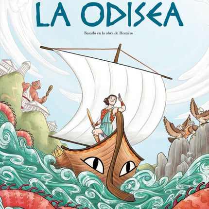 La Odisea (Álbum) / The Odyssey