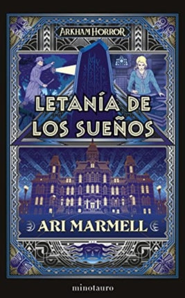 Letanía de los sueños