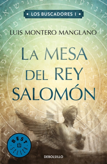 La mesa del rey Salomon 1 / The table of King Solomon, Book 1