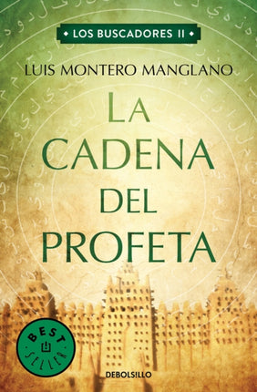 La Cadena del Profeta  The Searchers. The
