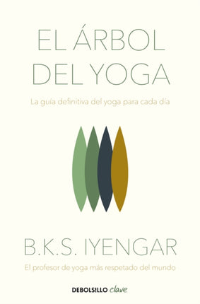 El árbol del yoga / The Tree of Yoga