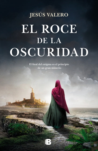 El roce de la oscuridad / The Touch of Darkness