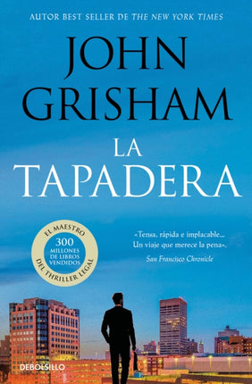 La tapadera  The Firm