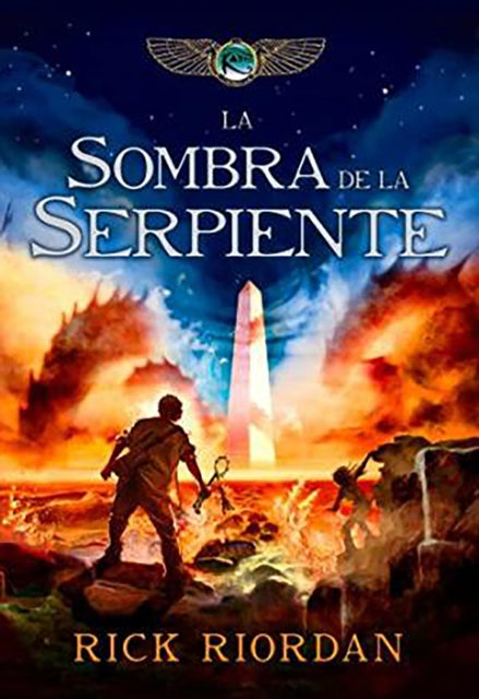 La sombra de la serpiente / The Serpent's Shadow