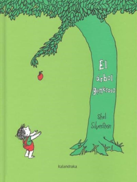 El  \arbol generoso