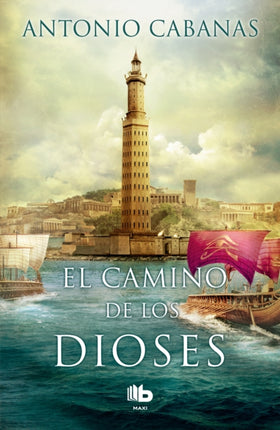 El Camino de Los Dioses  The Path of the Gods