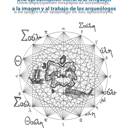 Los intérpretes de Piteas: Una aproximación