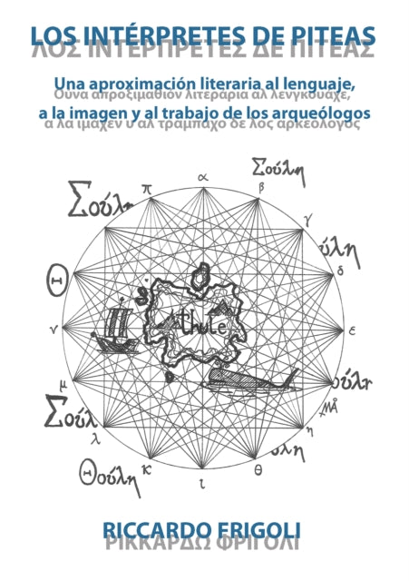 Los intérpretes de Piteas: Una aproximación
