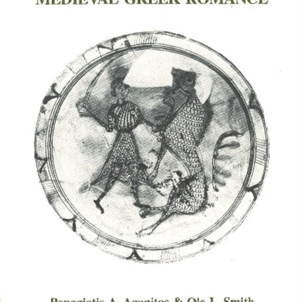 Study of Medieval Greek Romance
