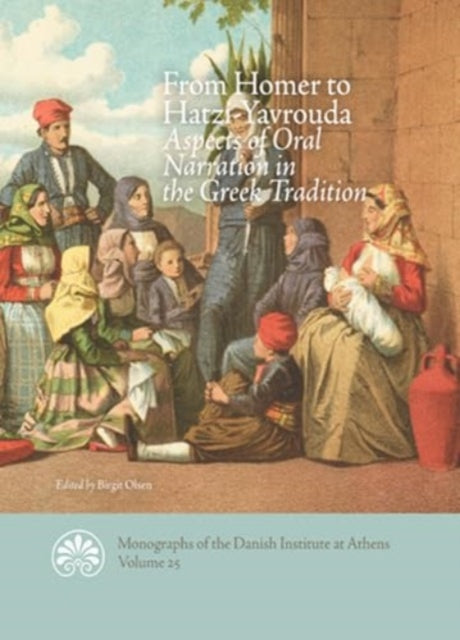From Homer to HatziYavrouda