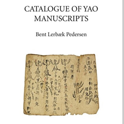 Catalogue of Yao Manuscripts