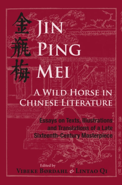 Jin Ping Mei – A Wild Horse in Chinese
