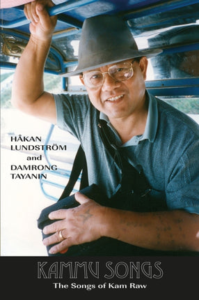 Kammu Songs  The Songs of Kam Raw