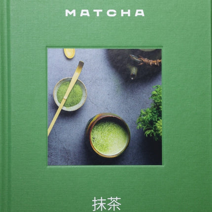 Matcha