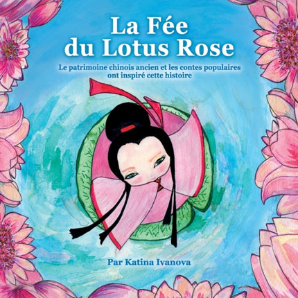 La Fée du Lotus Rose