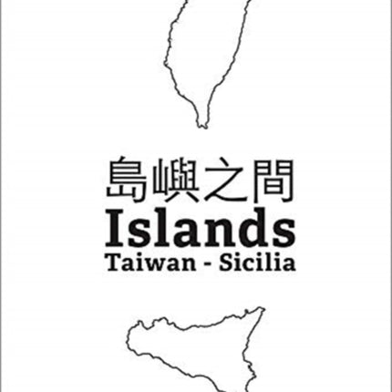 In Balance: Taiwan - Sicilia