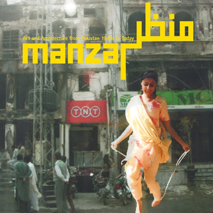 Manzar