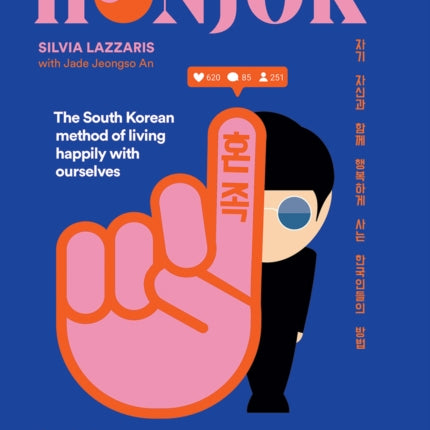 Honjok: The South Korean Method to Live Happily With Ourselves