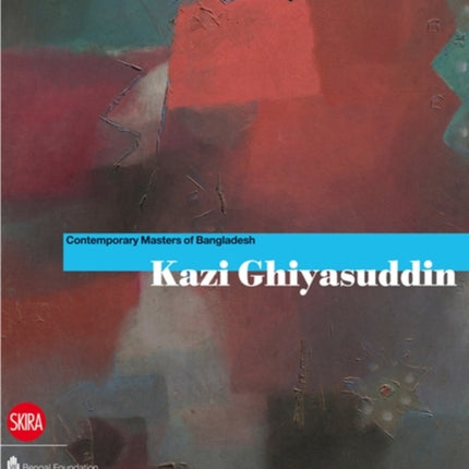 Kazi Ghiyasuddin