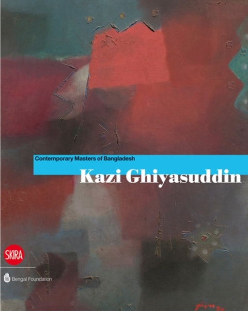 Kazi Ghiyasuddin