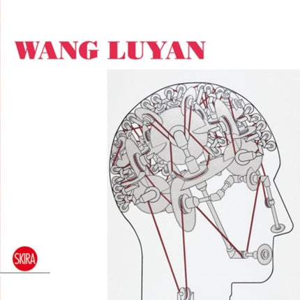 Wang Luyan: Visual Thinking and Measured Painting