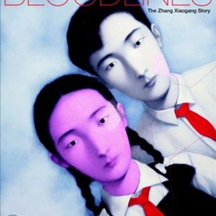 Bloodlines: The Zhang Xiaogang Story