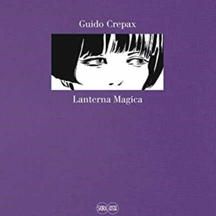 Lanterna Magica. Limited Edition (Imitations)