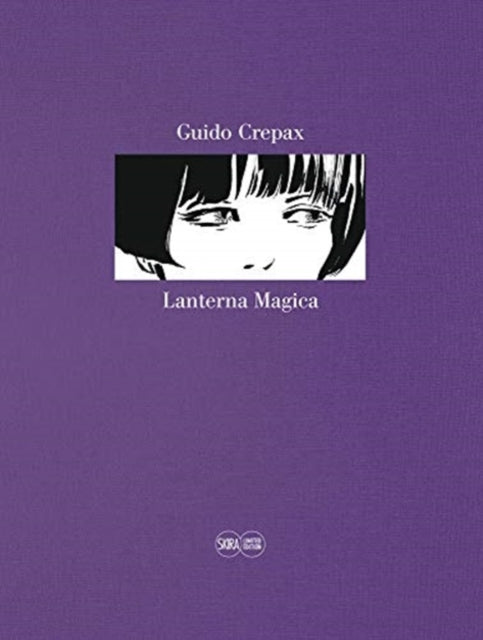 Lanterna Magica. Limited Edition (Imitations)