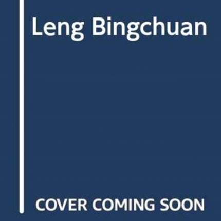 Leng Bingchuan