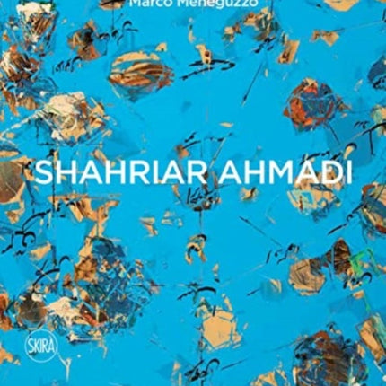 Shahriar Ahmadi