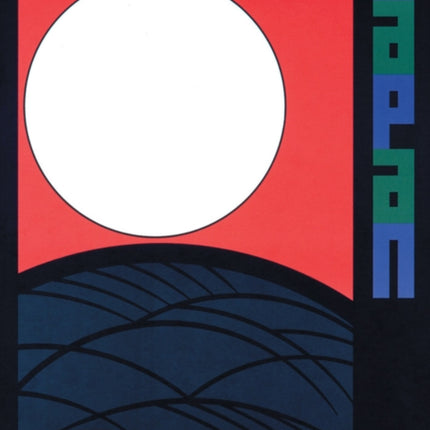 Contemporary Japanese Posters: Japanese Posters Designers