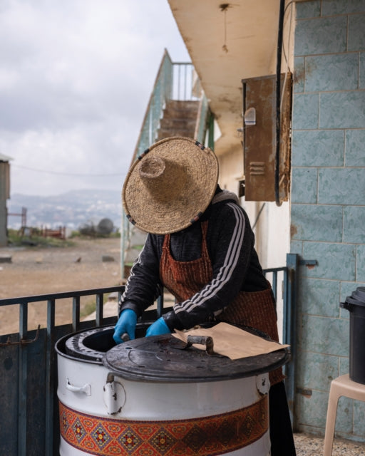 Genius of the Place Al Muftaha