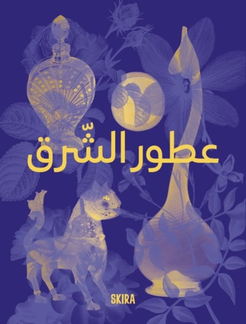 Perfumes of the Orient Arabic edition