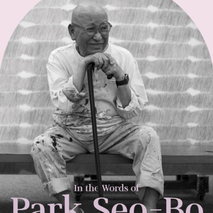 Park SeoBo