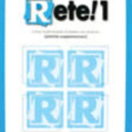 Rete Attivita supplementari 1