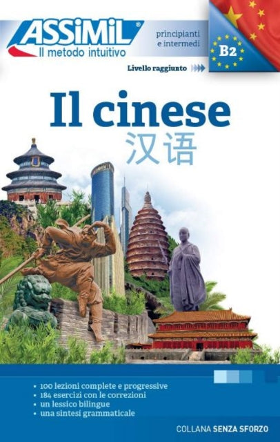 IL CINESE (book only): Méthode de chinois mandarin pour Italiens