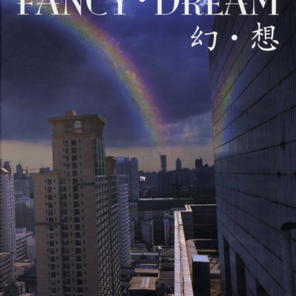 Fancy Dream