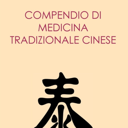 Compendio di medicina tradizionale cinese