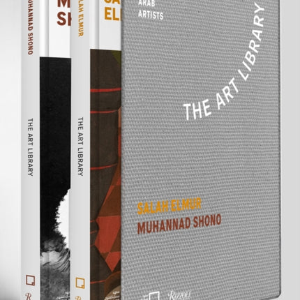 Salah Elmur, Muhannad Shono: The Art Library: Discovering Arab Artists